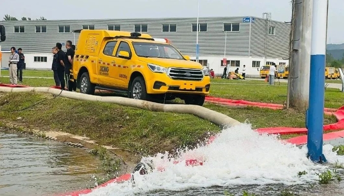 聚焦“大清静大应急”，，，OK138太阳集团官网加入防汛抢险实战演练