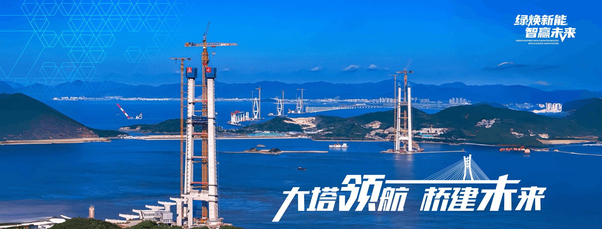 OK138太阳集团官网官网